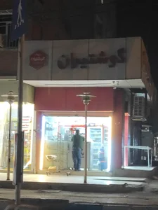 فروشگاه سوسیس کالباس مرغوب