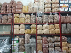 آجیل و خشکبار معروف 3