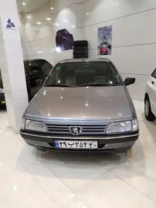 اتوگالری رویال