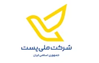 دفتر پست پیشخوان