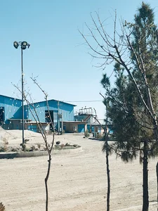 شرکت گنجینه کانی مس پارت شرق