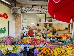 میوه و تره‌بار برادران کریمیان