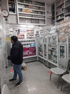 داروخانه دكتر رمضانی