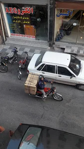 پیشتاز پیک