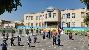 دبستان امام حسین ع