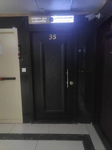 دندانپزشکی دکتر بینایی