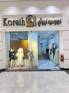 Korsih Qi