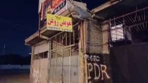 اتوسرویس وتعویض روغن عقاب گاراژ عقاب 3