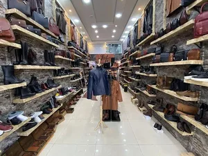 فروشگاه چرم سانتال