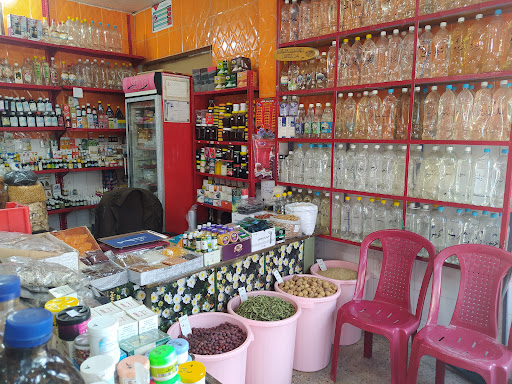 عطاری طبیعت و تندرستی