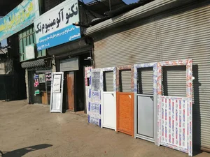 درب آلومینیوم علیمحمدی