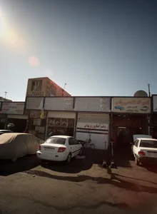 دفتر آهنگری روزبهانی 2