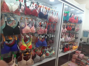 فروشگاه لباس زیر امین پور