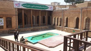 آستان حضرت هاجر‌‌‌خاتون