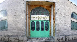 هیئت مکتب الحسین(ع)