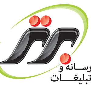 Bartar Advertising Agency
