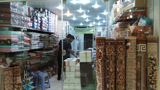 مجتمع تجاری سرای عالی