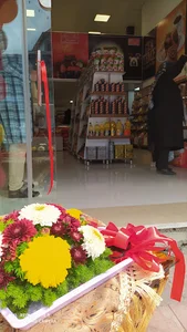 شیرین عسل رامسر