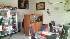 آشپزخانه و غذای آماده گل نرگس