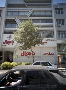مبلمان خانگی نیلپر 2