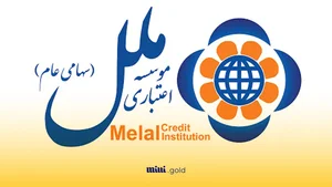زیارت ابوالفضل