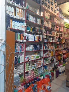 فروشگاه بهداشتی مقدم