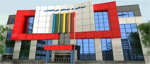 دبستان پسرانه غیرانتفاعی رنگین کمان دانش