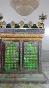 امامزاده اسماعیل علیه السلام
