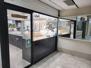 طلای دلوان 4