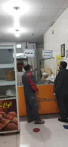 نانوایی سنگک نان گندم