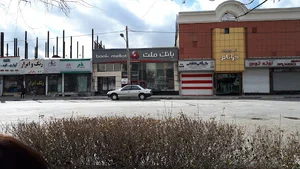 خودپرداز