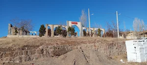 قبرستان شهر قره آغاج