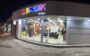 Linik kids(لینیک کیدز)