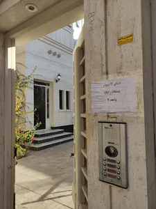 پیشگام رایانه (نمایندگی هلو)