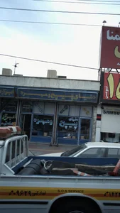 دنیای پیچ و مهره