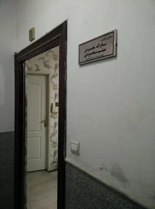 دفتر وکالت میثم محمودی