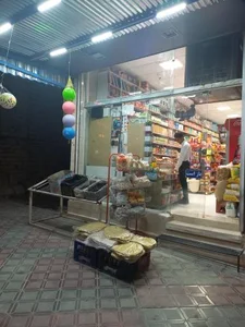 سوپرمارکت ققنوس 2