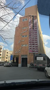 دفتر وکالت سپهر صادقی نژاد