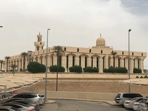 University Grand Mosque