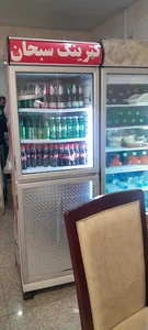 رستوران سبحان