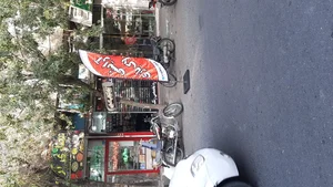 آرایشی لاک بازی