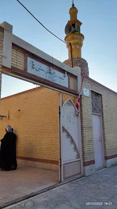 مسجد حسن مجتبی علیه السلام