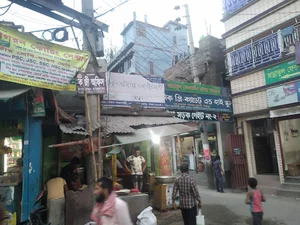 Nogorimart.xyz - Online Shopping In Bangladesh