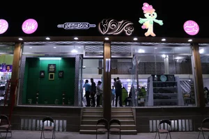 فروشگاه پروا 4