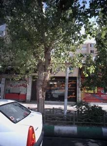فلافلی بهرام 2