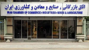 شرکت مدیسا رایا