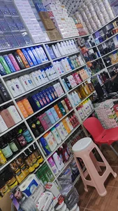 ارایشی و بهداشتی الیسا