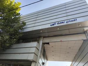سایپا 3