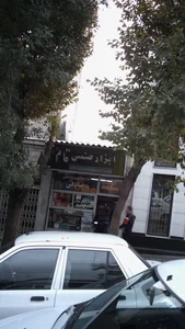 ابزار صنعتی قائم 2