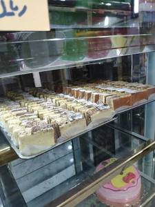 Golbarg confectionery